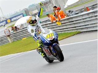 MotoGP 1