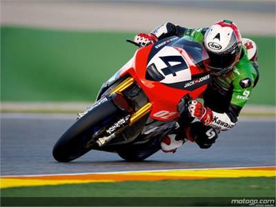 Moto2 on track