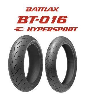Bridgestone Battlax BT-016 pair