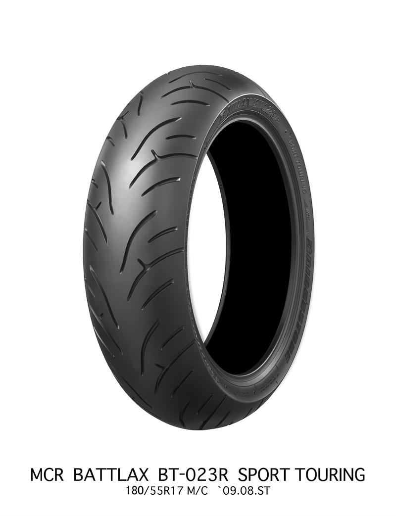 Bridgestone Battlax BT-023 rear