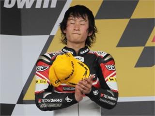 MotoGP 1