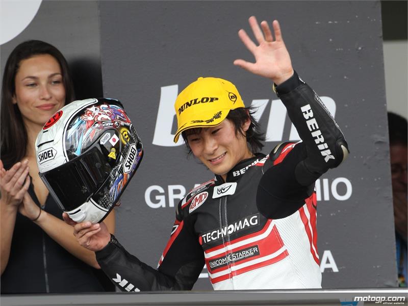 MotoGP 2