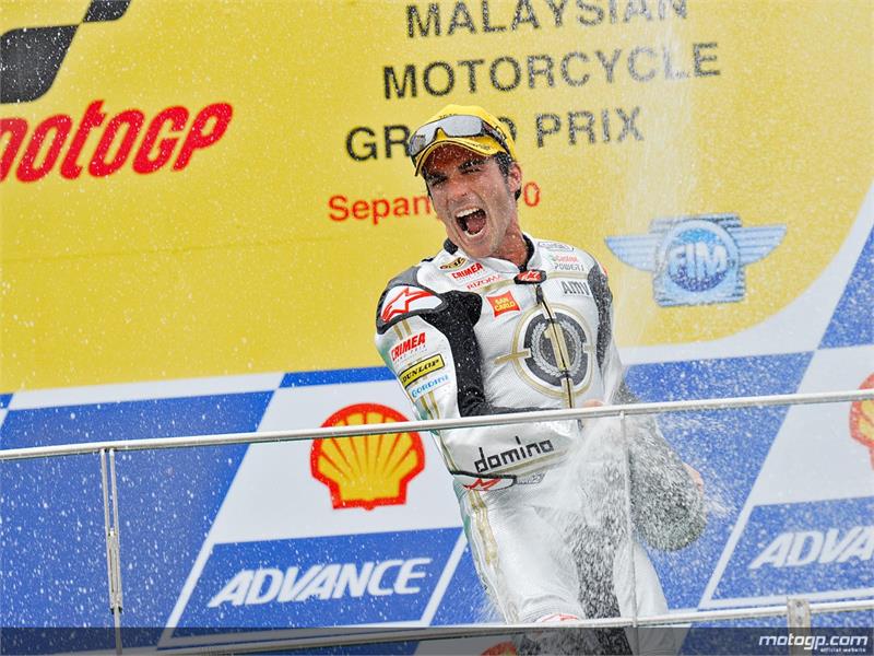 MotoGP3