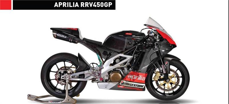 RRV450