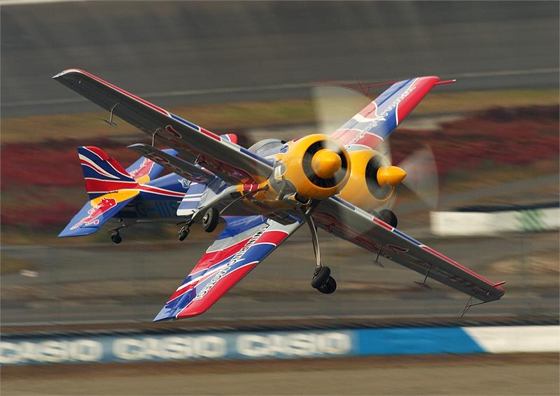 Silverstone