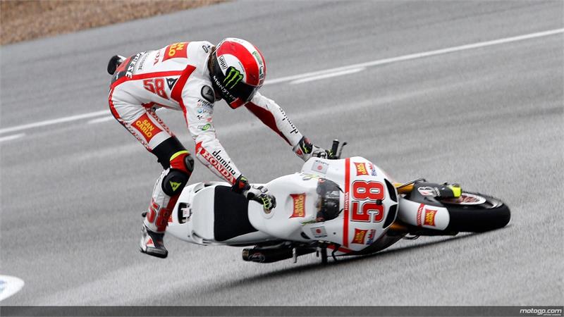 MotoGP 2