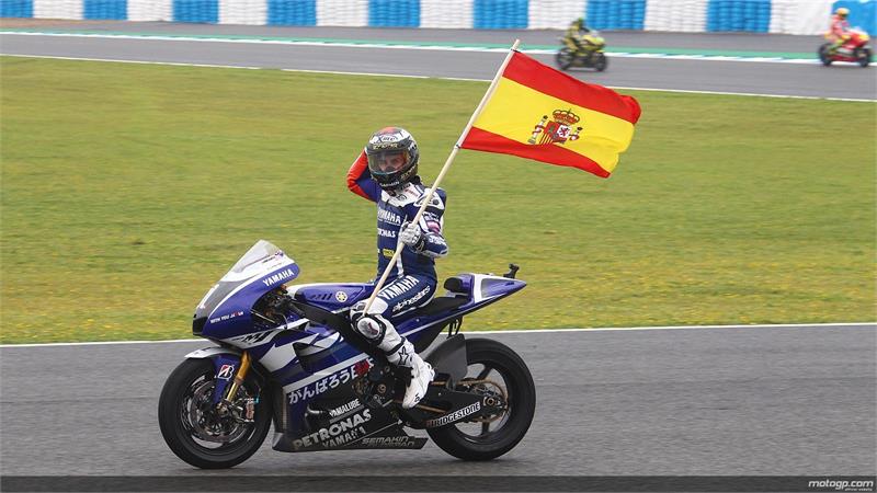 MotoGP 1