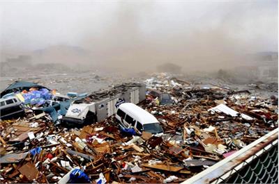 Japanese Disaster
