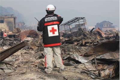 Japan Disaster