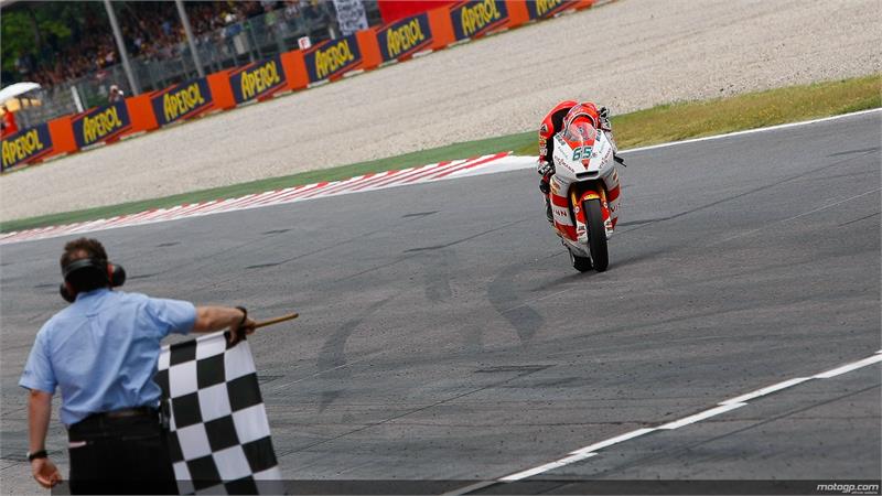 MotoGP