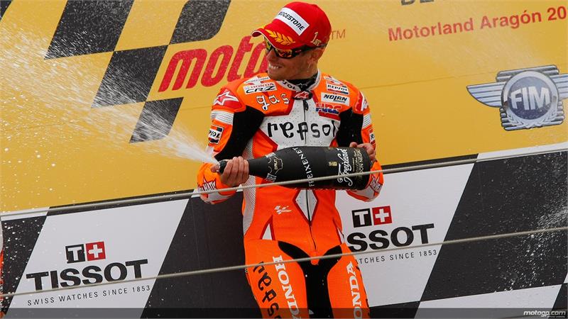 MotoGP 1