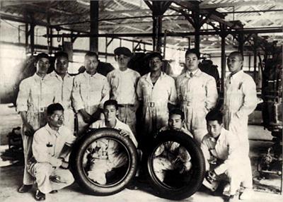 Bridgestone archive