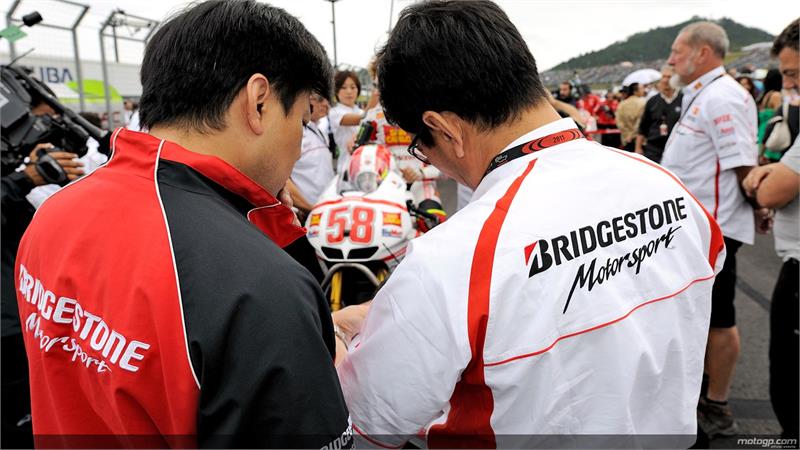 MotoGP 3
