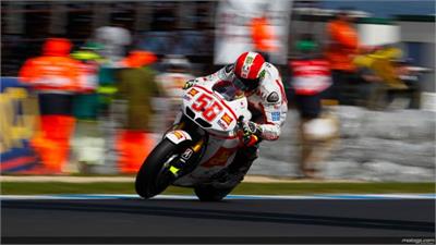 MotoGP 2