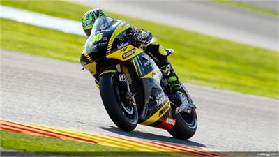 MotoGP 1