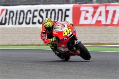 Bridgestone