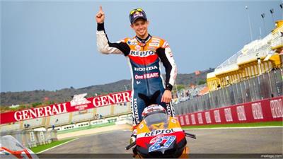 MotoGP 2