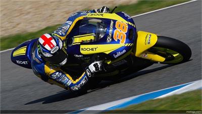 MotoGP 2