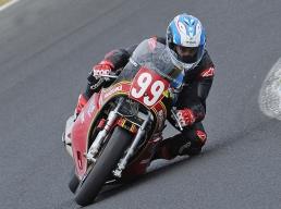 Bridgestone 