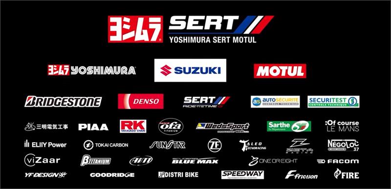 Yoshimura press release footer 2026