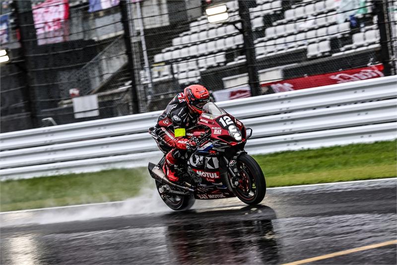 Suzuka 2026 - Dan