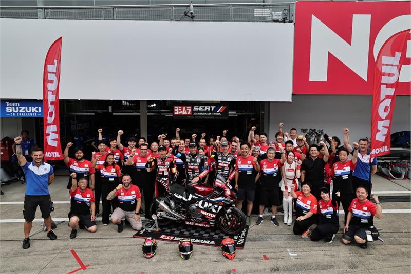 Suzuka 2026 Team
